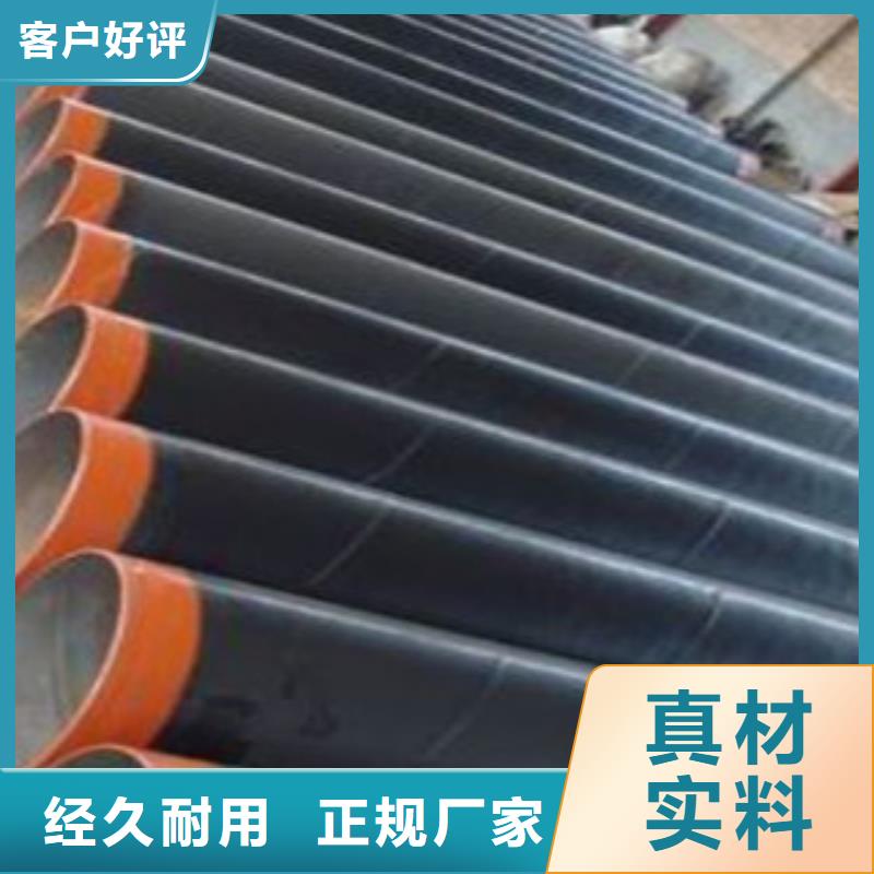 热浸塑电缆钢管按需定做