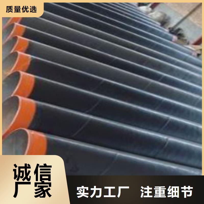 热浸塑电缆钢管好品质经得住考验