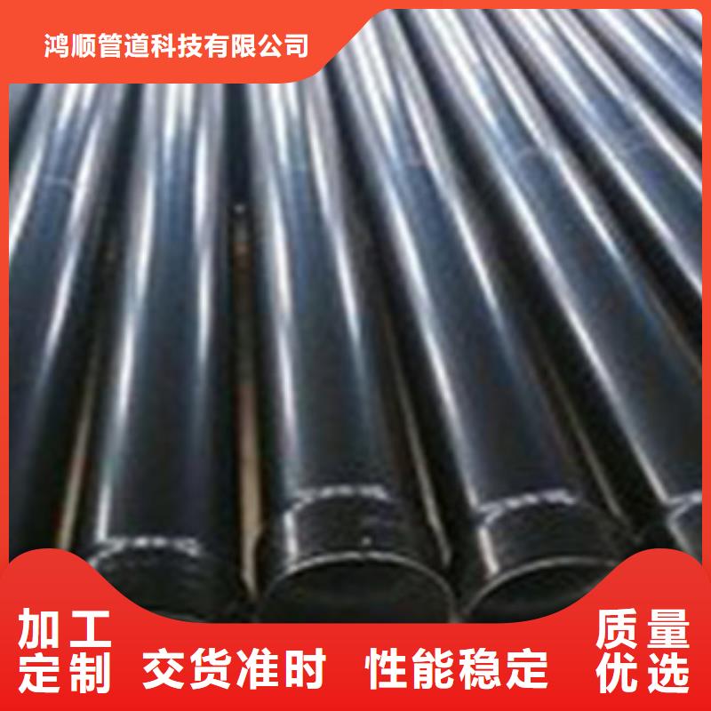 热浸塑电缆钢管好品质经得住考验