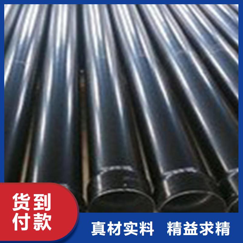 热浸塑电缆钢管让利客户
