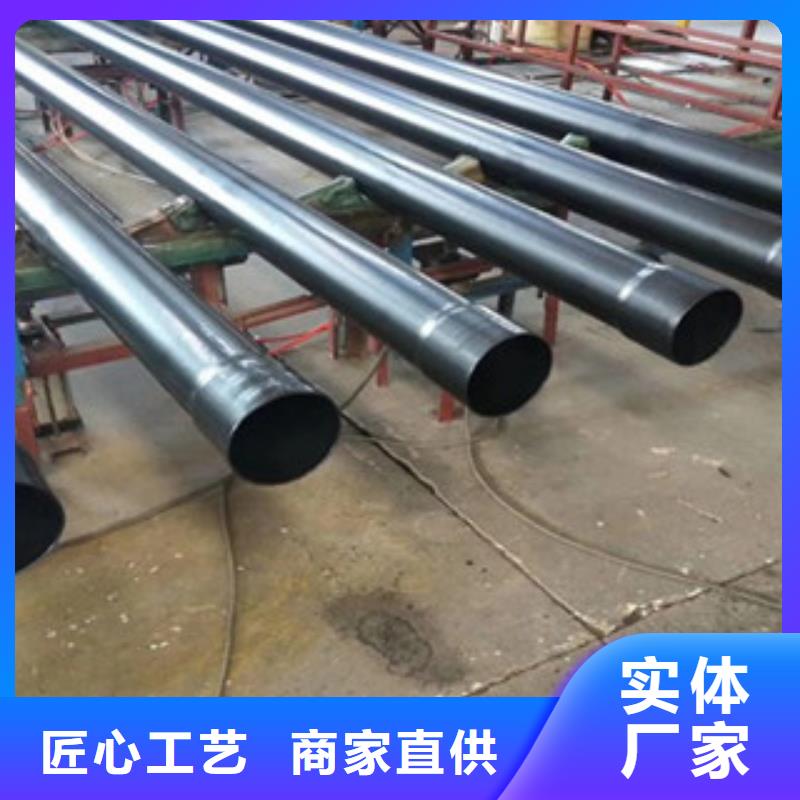 热浸塑电缆钢管好品质经得住考验