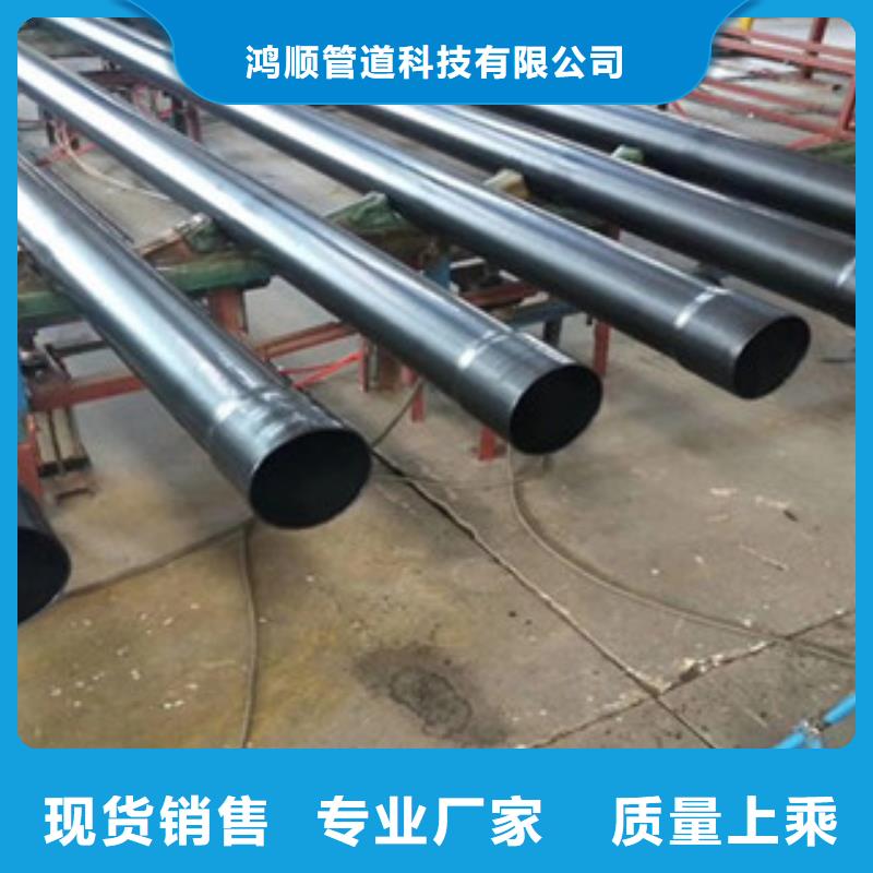热浸塑电缆钢管工厂采购
