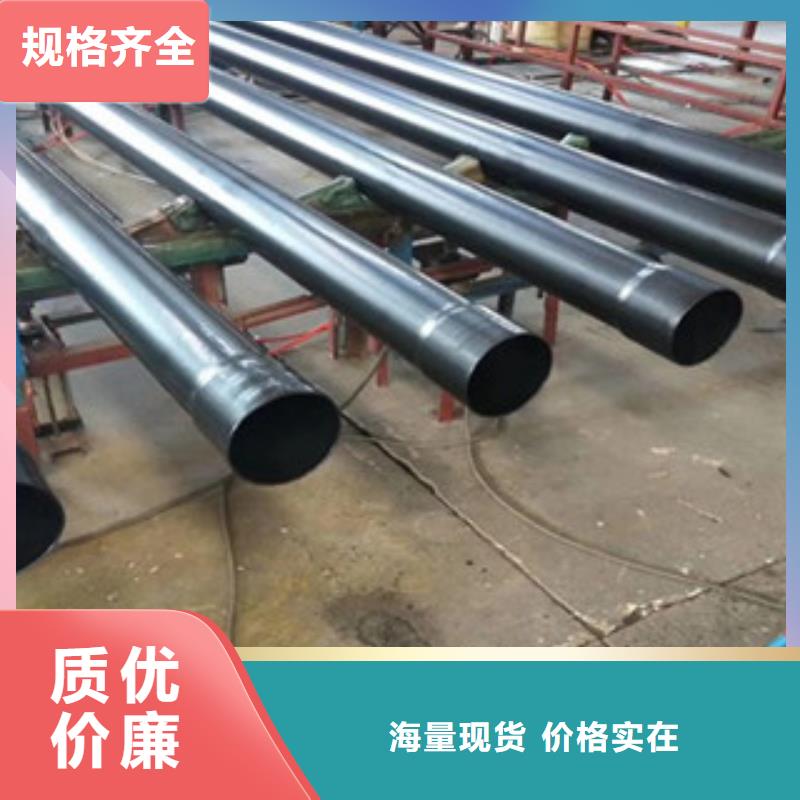 热浸塑电缆钢管好品质经得住考验