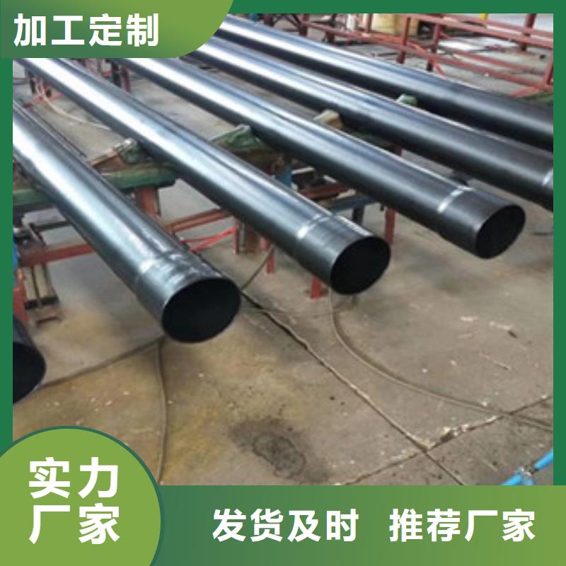 热浸塑电缆钢管超产品在细节