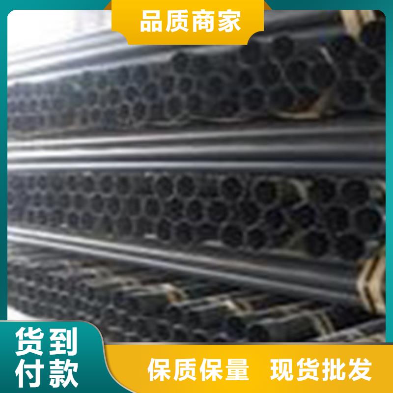 热浸塑电缆钢管实时报价