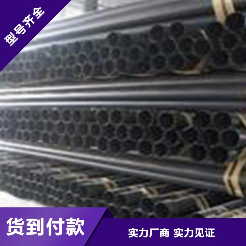 热浸塑电缆钢管好品质经得住考验