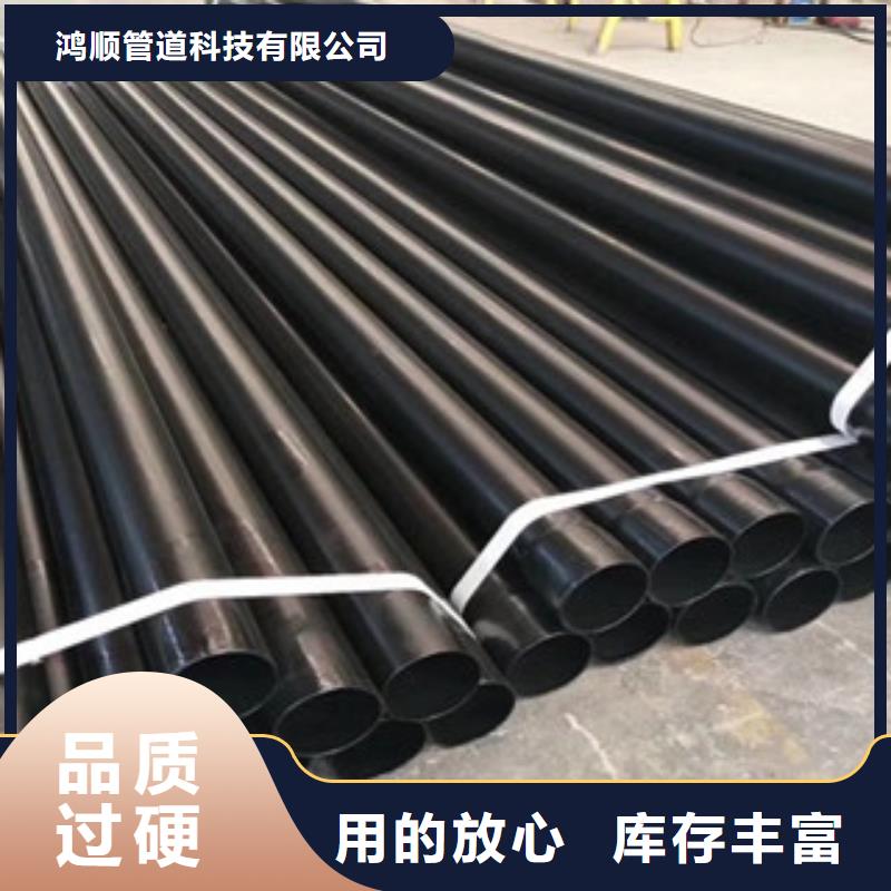 热浸塑电缆钢管实力公司