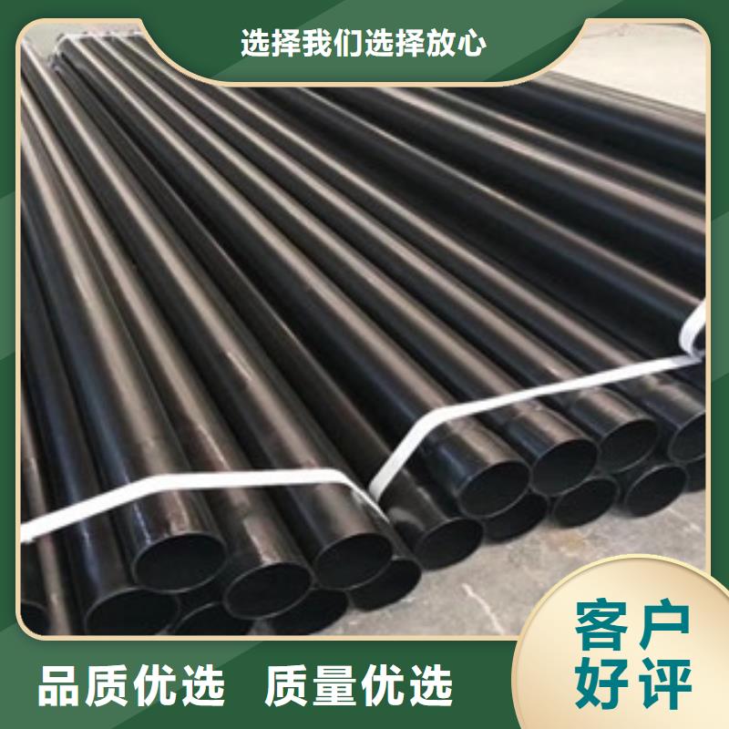 热浸塑电缆钢管-【防腐钢管厂家】品质可靠