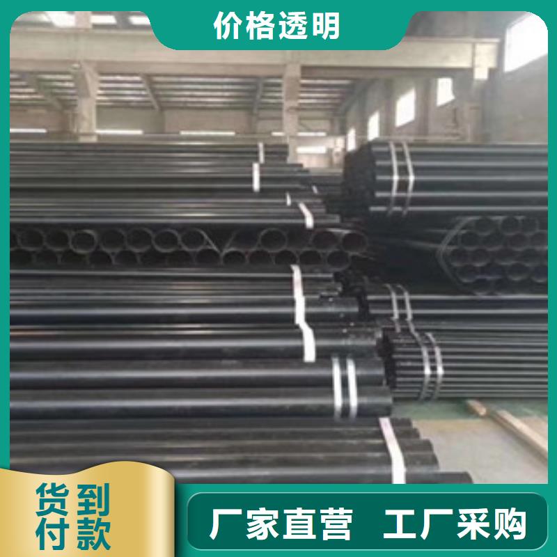 热浸塑电缆钢管工厂直营