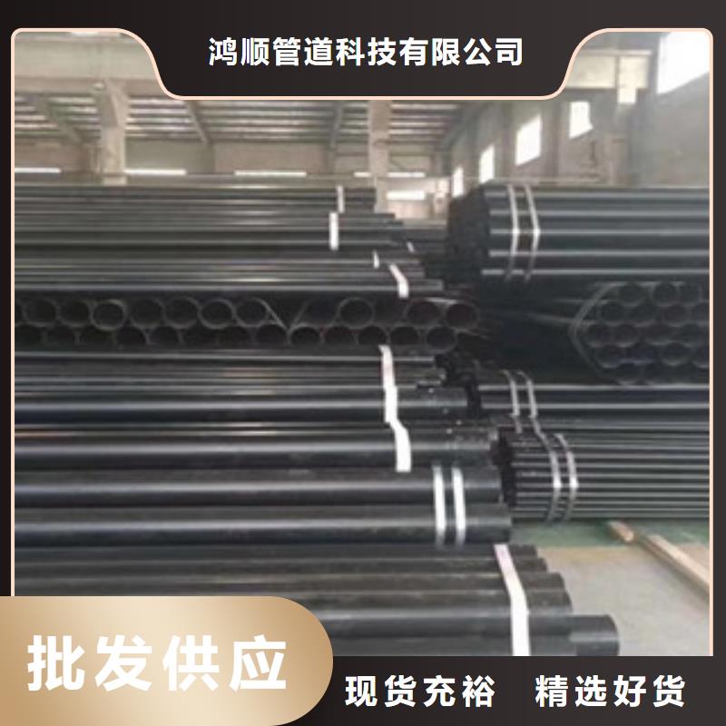 热浸塑电缆钢管好品质经得住考验