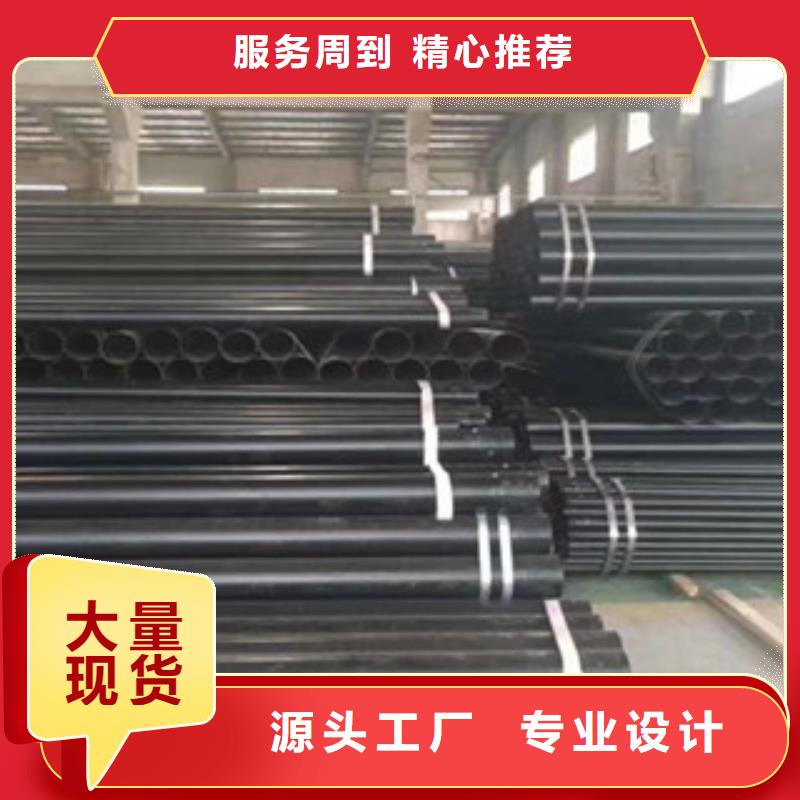热浸塑电缆钢管大品牌值得信赖