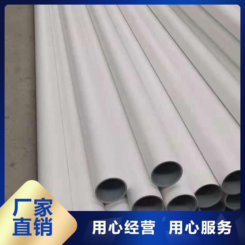 钢塑psp复合钢管市场行情