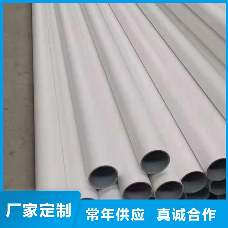 
psp钢塑复合钢管企业-价格合理