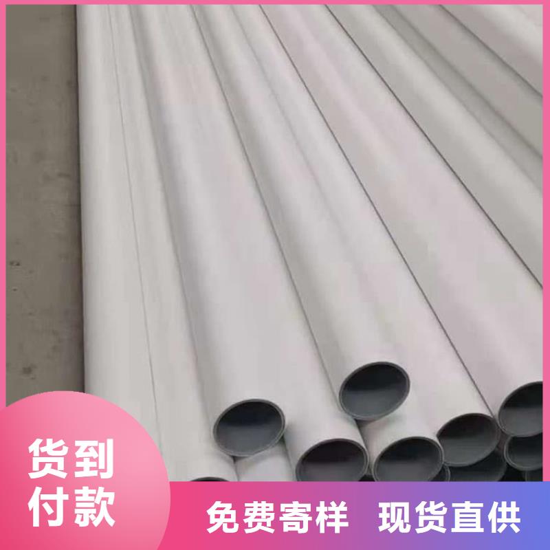 钢塑psp复合钢管产品细节