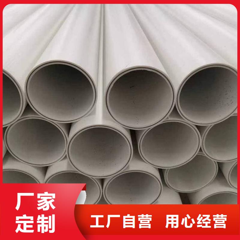 钢塑psp复合钢管值得信赖