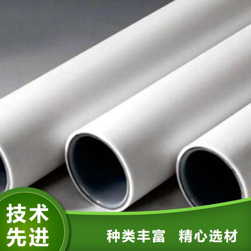 买
DN150冷热水系统PSP管必看-可信赖
