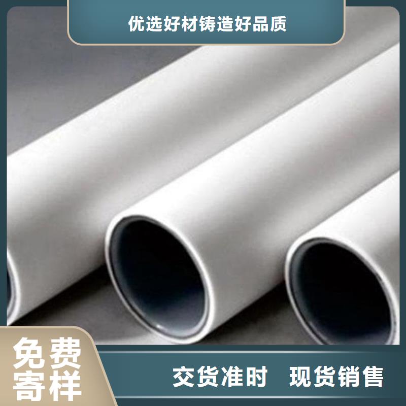 钢塑psp复合钢管种类丰富