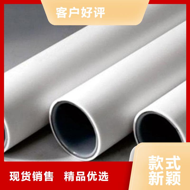 钢塑psp复合钢管物美价优