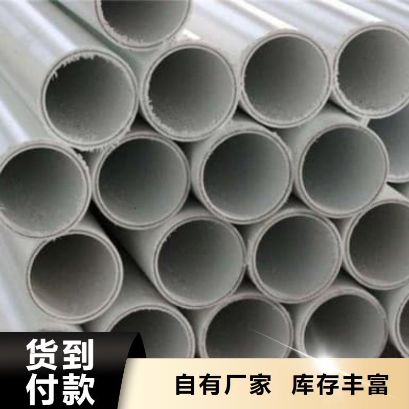 
DN150冷热水系统PSP管产地