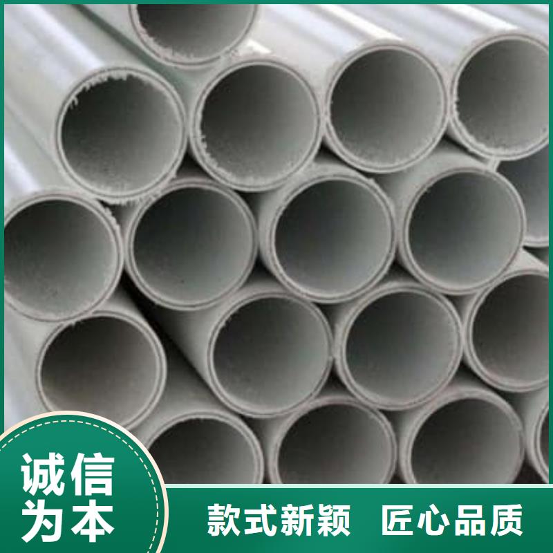 钢塑psp复合钢管工艺精细质保长久