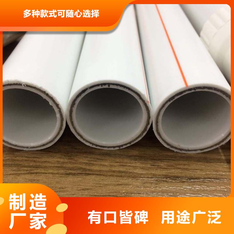  钢塑psp复合钢管好货直供