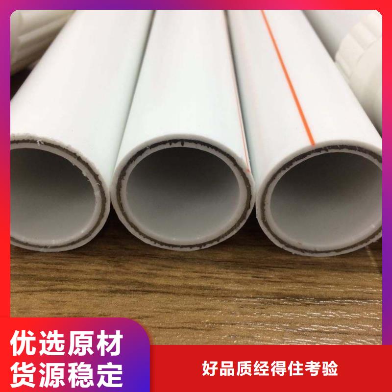 钢塑psp复合钢管优选品质厂家