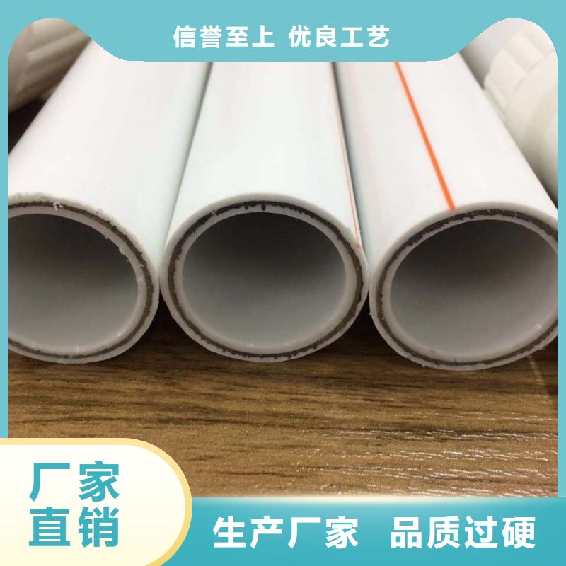 钢塑psp复合钢管质检严格
