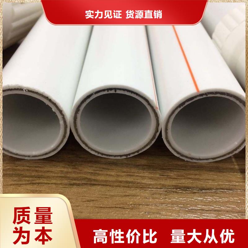 钢塑psp复合钢管种类齐全