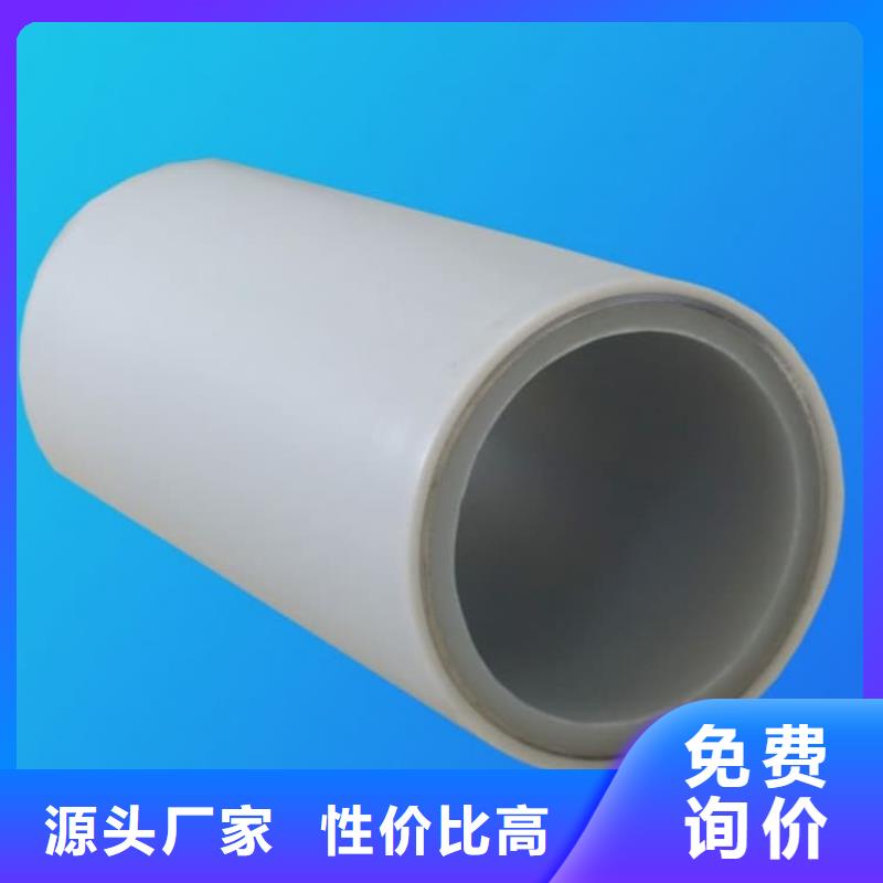 钢塑psp复合钢管厂家直销大量现货