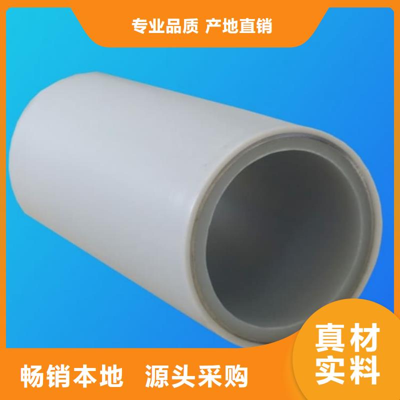 钢塑psp复合钢管厂家拥有先进的设备
