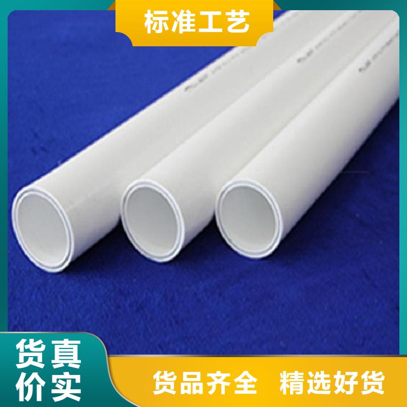 钢塑psp复合钢管种类齐全
