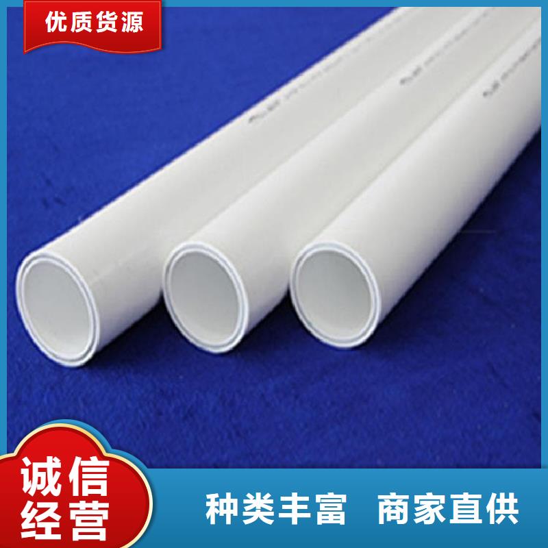 钢塑psp复合钢管源头采购