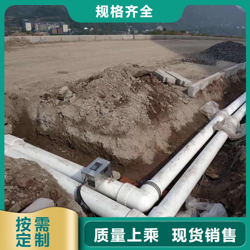 
psp钢塑复合钢管-我们只做高品质