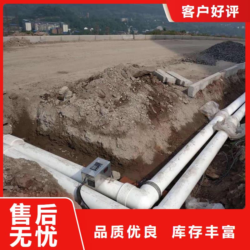  钢塑psp复合钢管定制不额外收费