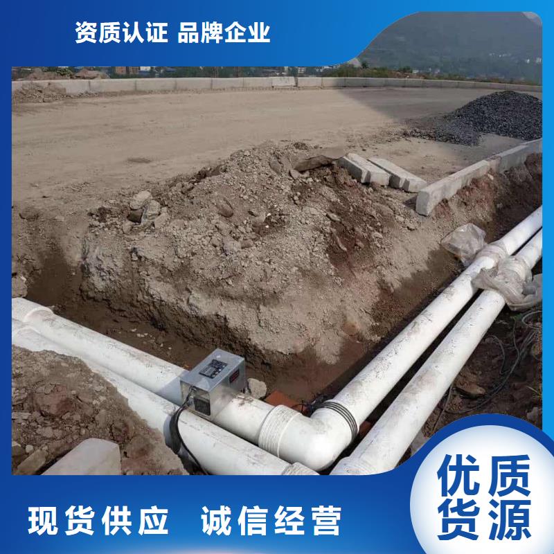 钢塑psp复合钢管拒绝伪劣产品