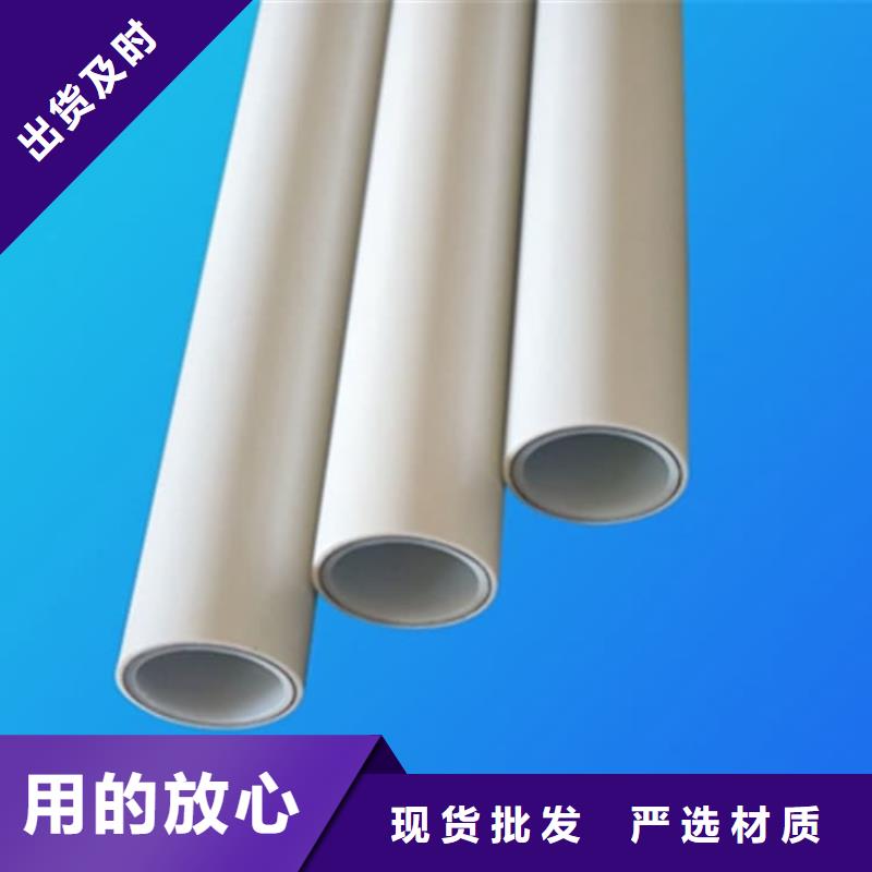 钢塑psp复合钢管源头厂源头货