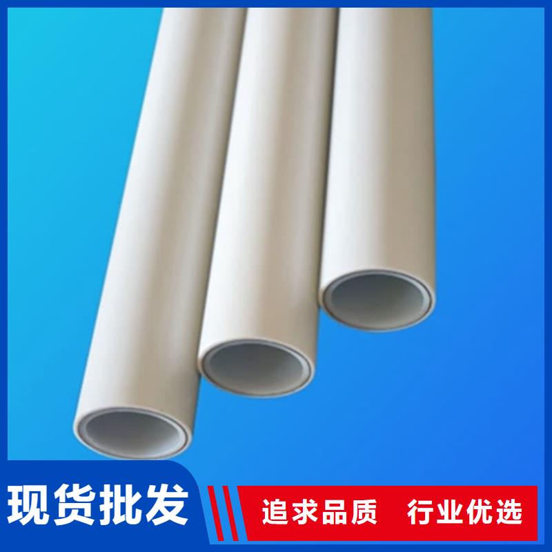钢塑psp复合钢管品质信得过