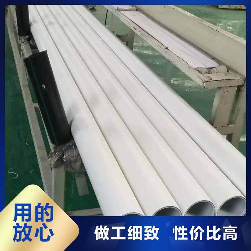 有实力的
psp钢塑复合钢管厂家