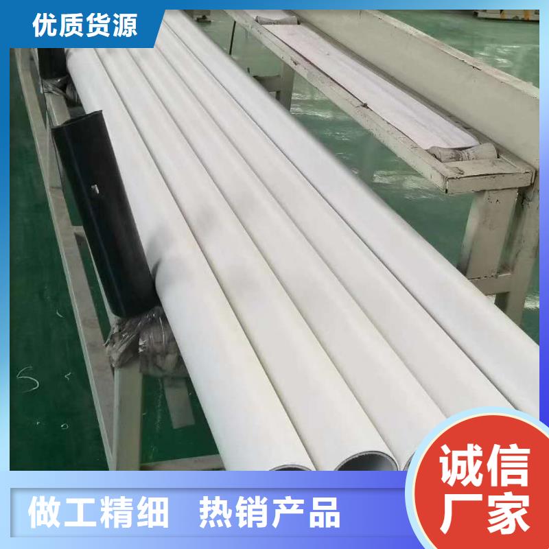 钢塑psp复合钢管质量优选
