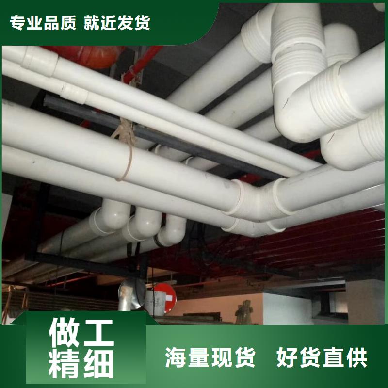 钢塑psp复合钢管源头把关放心选购