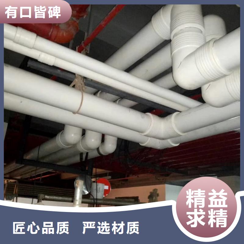  钢塑psp复合钢管现货