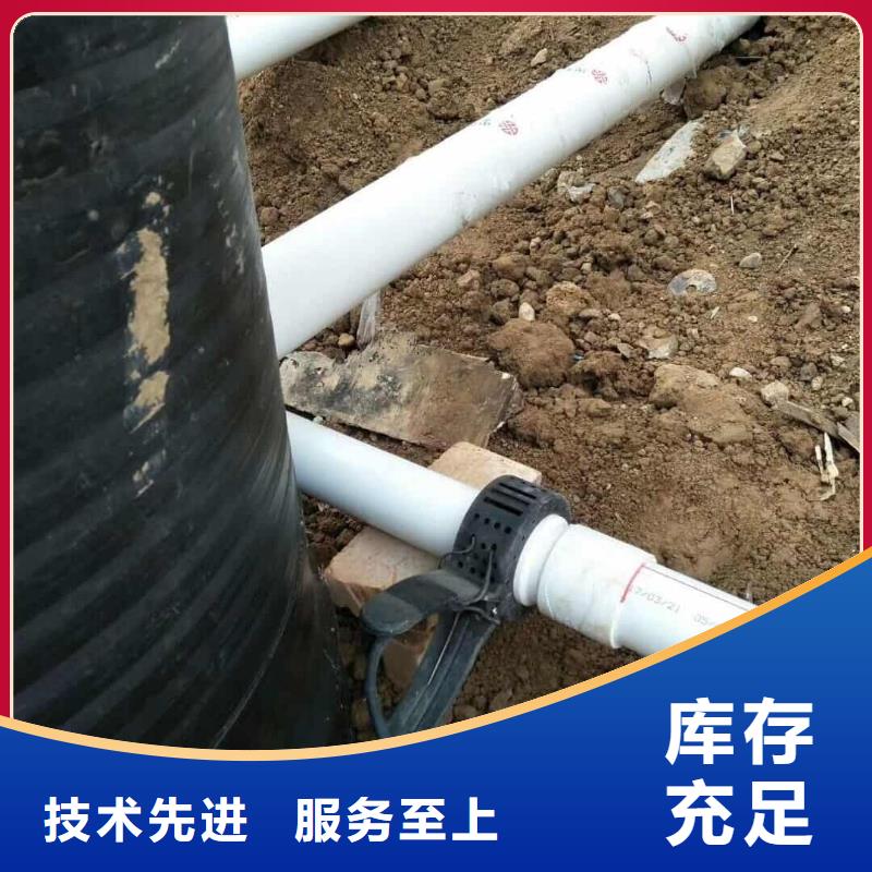 钢塑psp复合钢管现货