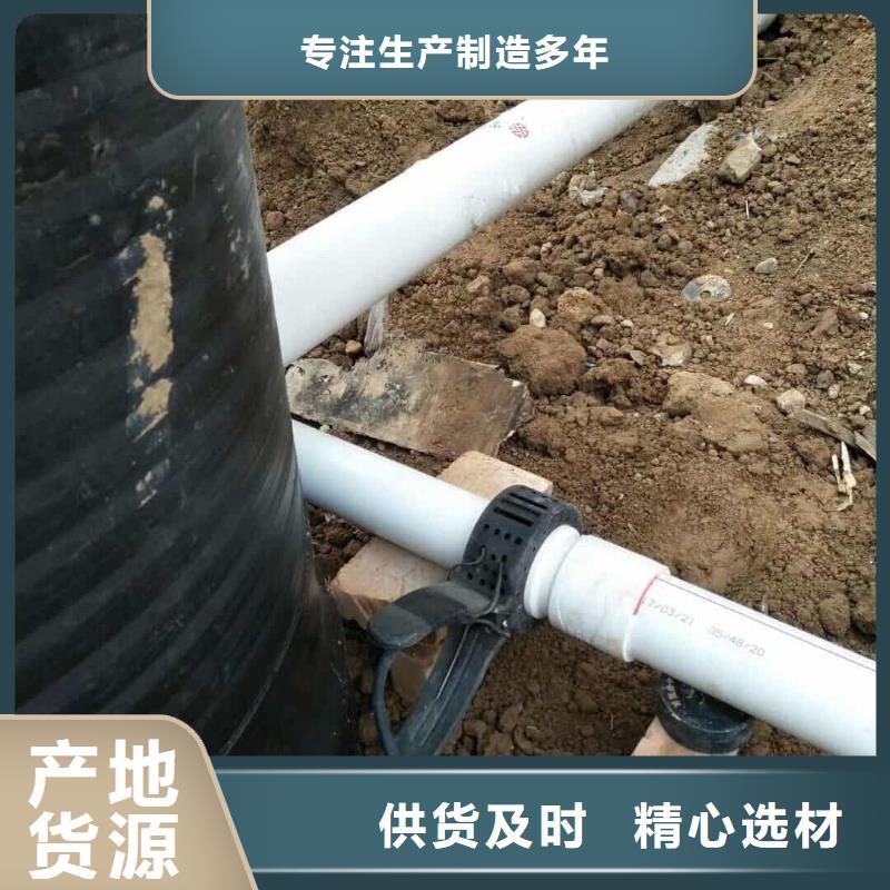 购买钢塑psp复合钢管-现货充足有保障
