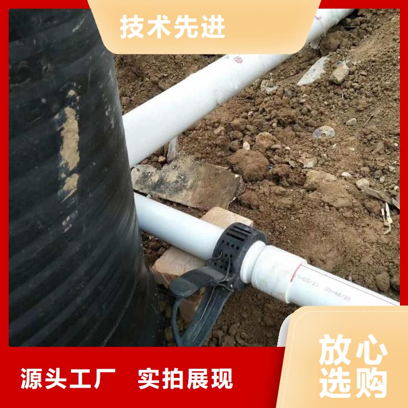 钢塑psp复合钢管库存丰富