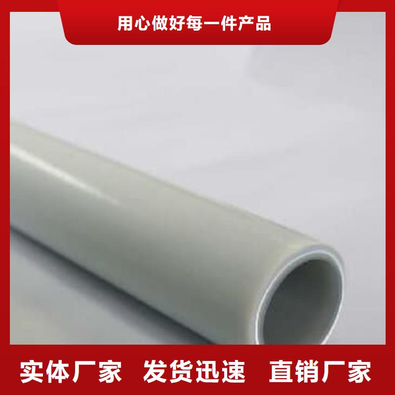 钢塑psp复合钢管钢塑复合管厂家价格公道合理