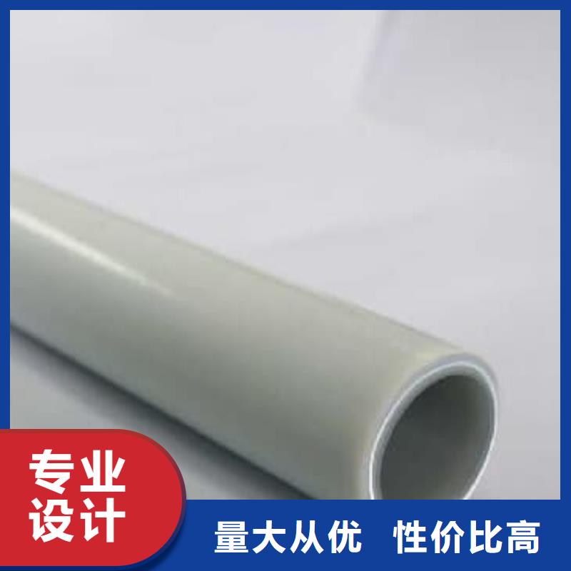 
psp钢塑复合钢管生产厂家|
psp钢塑复合钢管定制