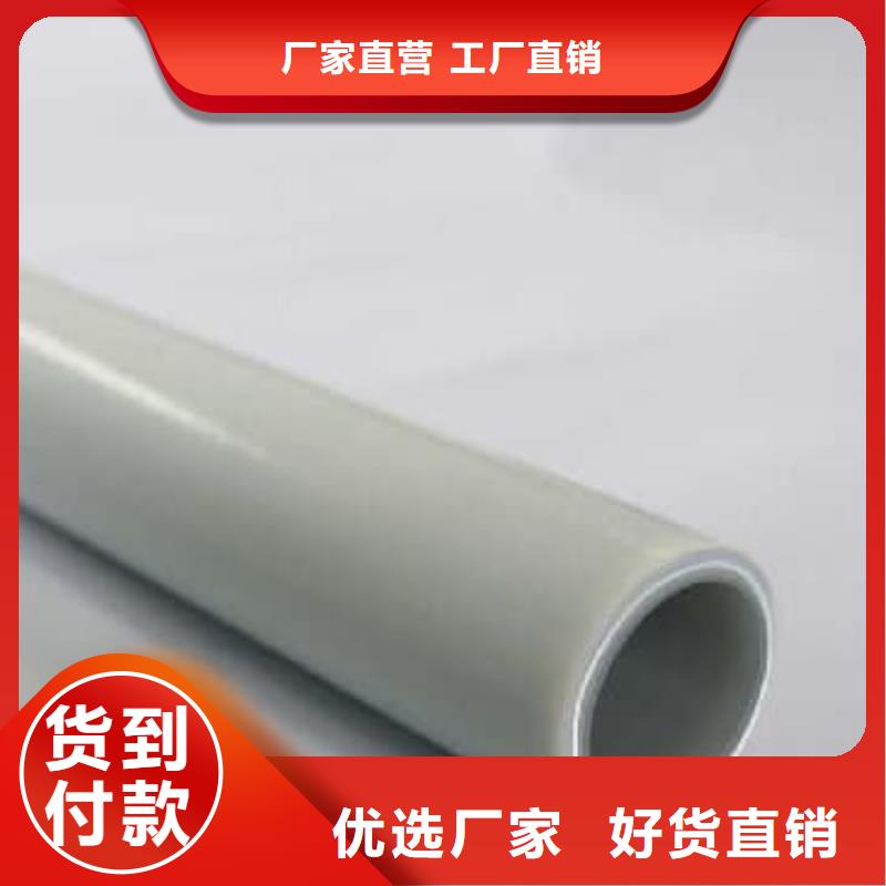 钢塑psp复合钢管实体厂家
