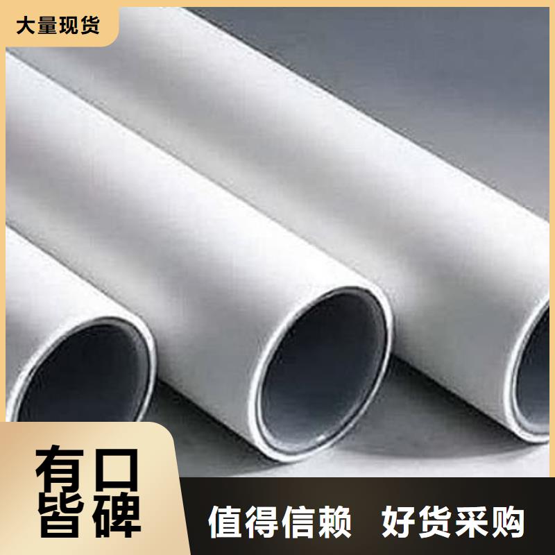 【钢塑psp复合钢管防腐钢管厂家专业生产厂家】