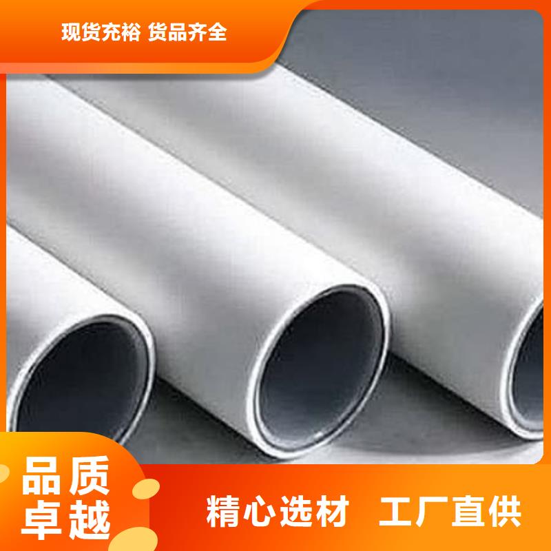 定制
psp钢塑复合管的生产厂家