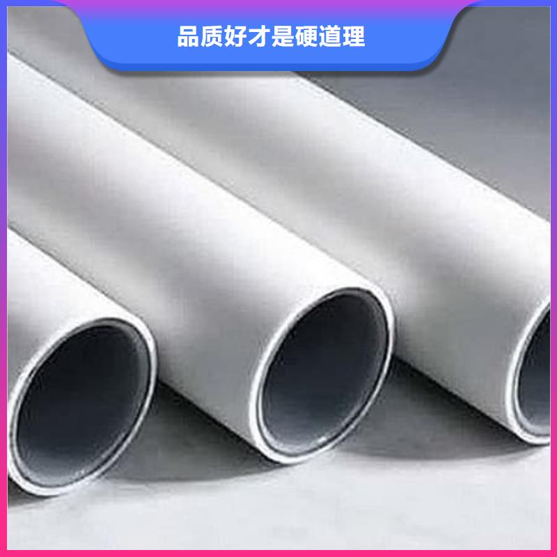 钢塑psp复合钢管来图定制量大从优
